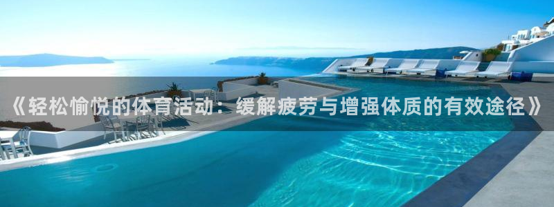 bbin视讯下