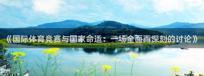 bbin视讯游戏官网