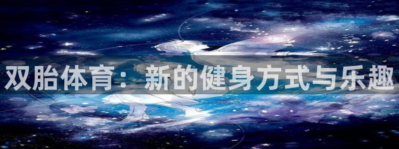 bbin视讯游戏官网