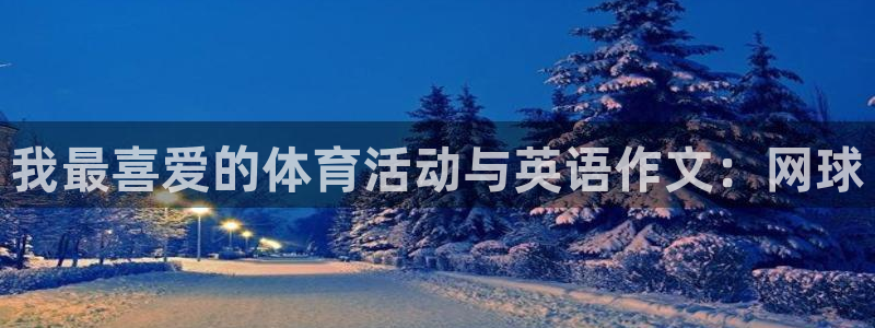 bbin视讯