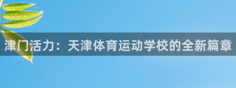 bbin视讯下