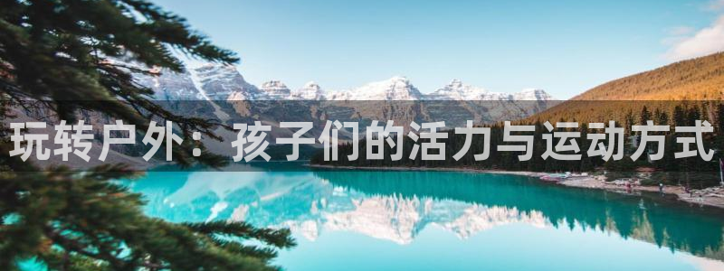 bbin视讯游戏平台