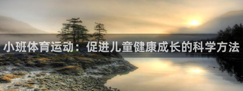 bbin视讯游戏平台