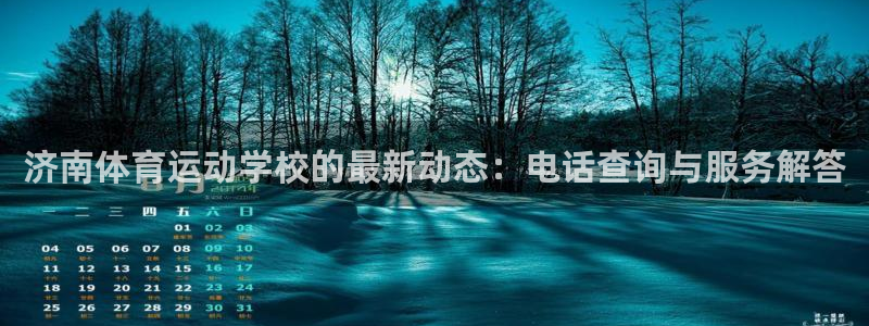 bbin视讯游戏官网